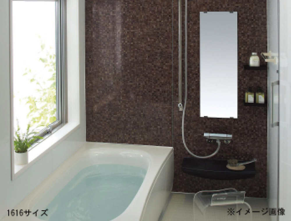 Cococino ココチーノ